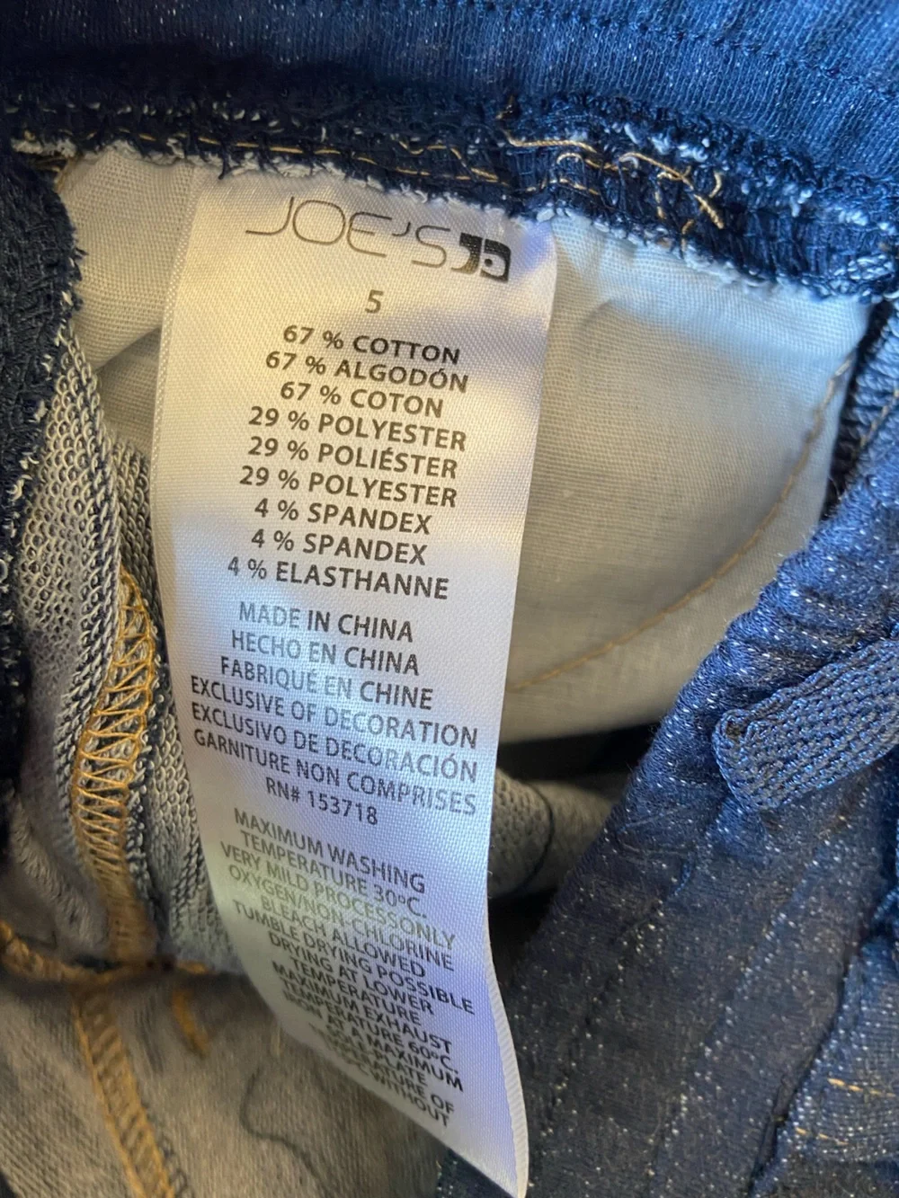 Joes Jeans twin pack